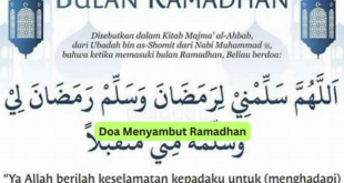 Doa Menyambut Ramadhan