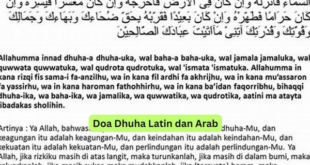 Doa Dhuha Latin dan Arab